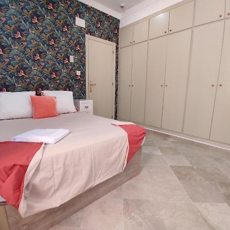Apartamento Granada - Serrallo公寓 外观 照片